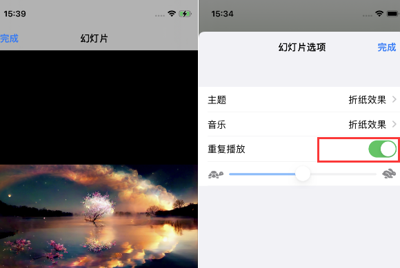 神湾镇苹果14维修店分享iPhone14相册视频如何循环播放