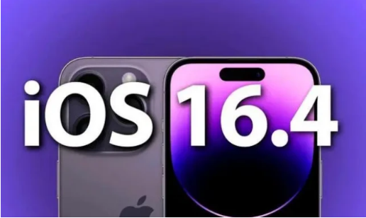 神湾镇苹果14维修分享：iPhone14可以升级iOS16.4beta2吗？ 