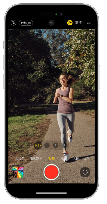 神湾镇苹果14维修店分享iPhone 14 机型使用“运动模式”拍摄更稳定的视频 
