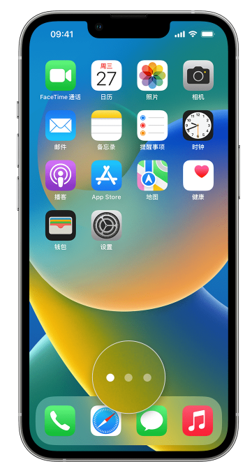 神湾镇苹果手机维修分享iPhone 已安装的应用不见了怎么办 