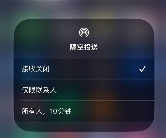 神湾镇苹果手机维修分享iOS 16.1.1 正式版修复了哪些问题 