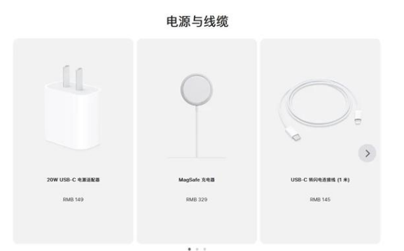 神湾镇苹果手机维修分享相比iPhone 14，iPhone 15有哪些变化和改进 