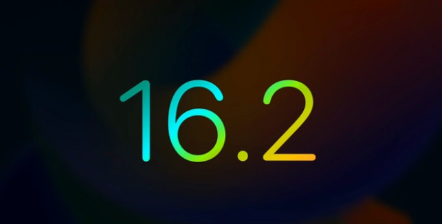 神湾镇苹果手机维修分享iOS16.2 正式版什么时候发布 