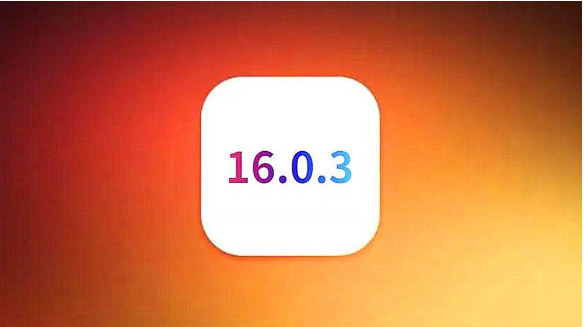 神湾镇苹果手机维修分享iOS16.0.3正式版值得更新吗 