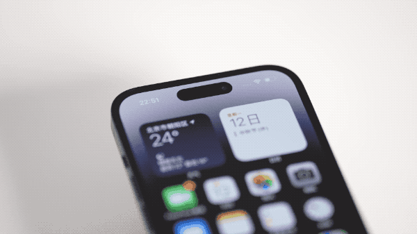 神湾镇苹果14维修分享如何告诉别人你换了iPhone 14 Pro 