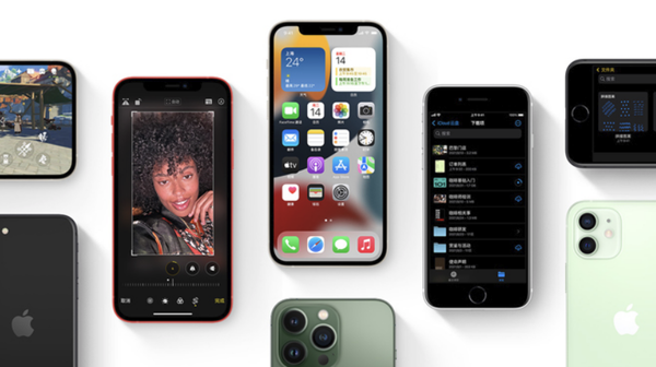 神湾镇苹果手机维修分享iPhone14Pro涨价吗 