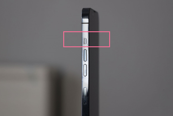 神湾镇苹果13维修分享iPhone 13如何开启静音模式 