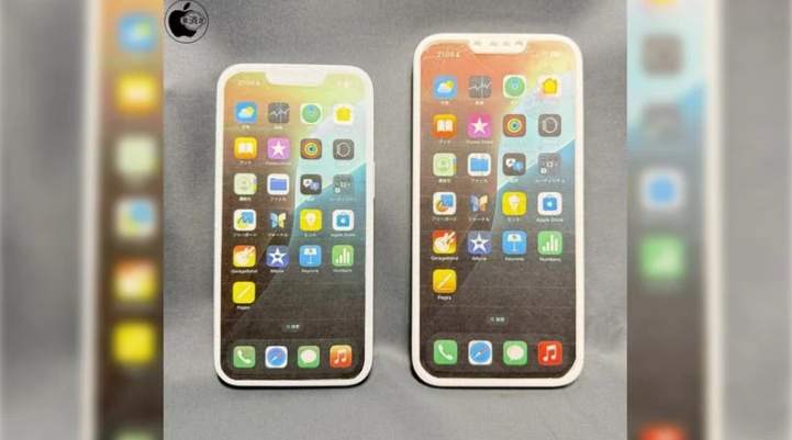 神湾镇苹果手机维修分享苹果会发布6.7 英寸屏 iPhone SE 4 Plus 机型吗 