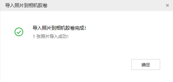 神湾镇苹果手机维修分享如何将照片导入到 iPhone 13 