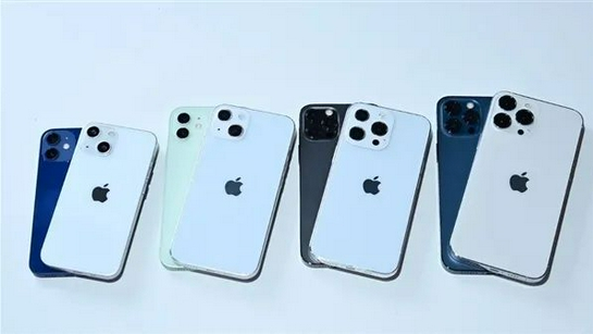 神湾镇苹果手机维修分享iPhone 13价格怎么样 