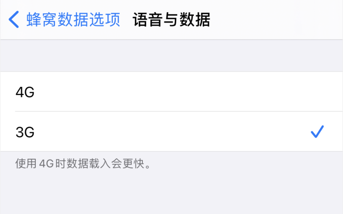 神湾镇苹果手机维修分享iPhone 更新系统后找不到“个人热点”选项怎么办 