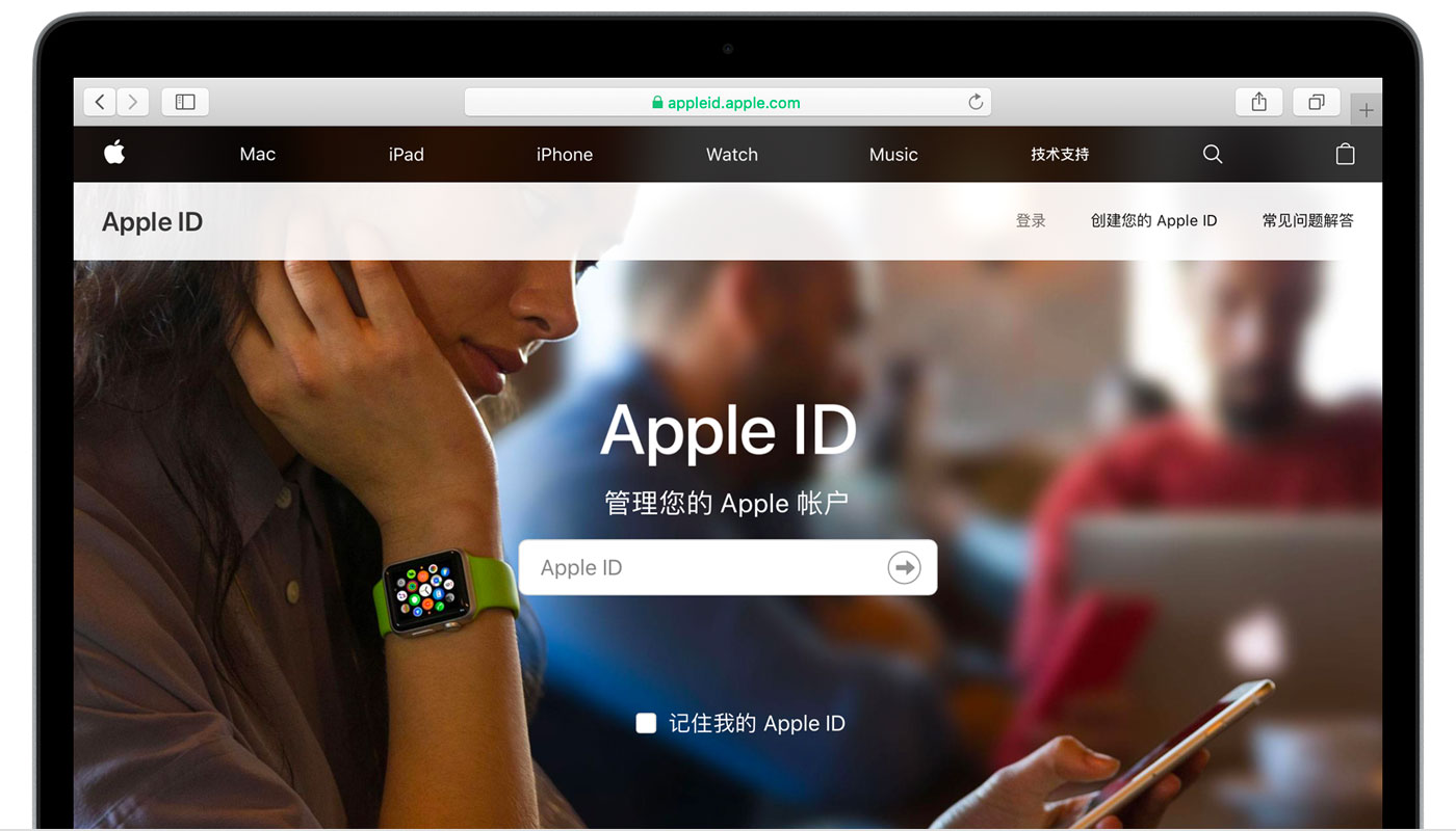 神湾镇苹果手机维修分享iPhone 用户需注意 