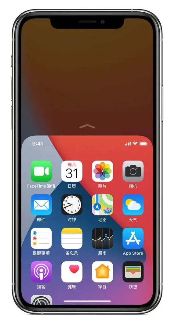神湾镇苹果手机维修分享iPhone 12单手点按屏幕使用方法 