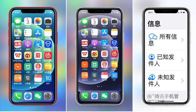 神湾镇苹果手机维修分享iPhone12老人模式如何开启 