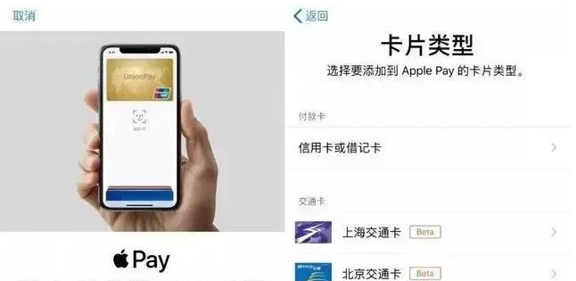神湾镇苹果手机维修分享iPhone12 手机NFC使用方法 