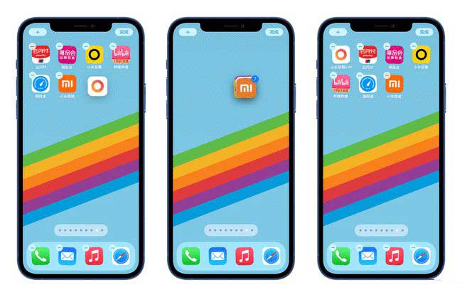神湾镇苹果手机维修分享iPhone 12如何批量移动 App 图标 