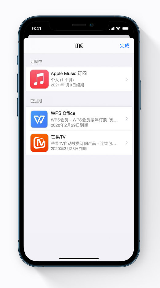 神湾镇苹果手机维修分享小技巧 