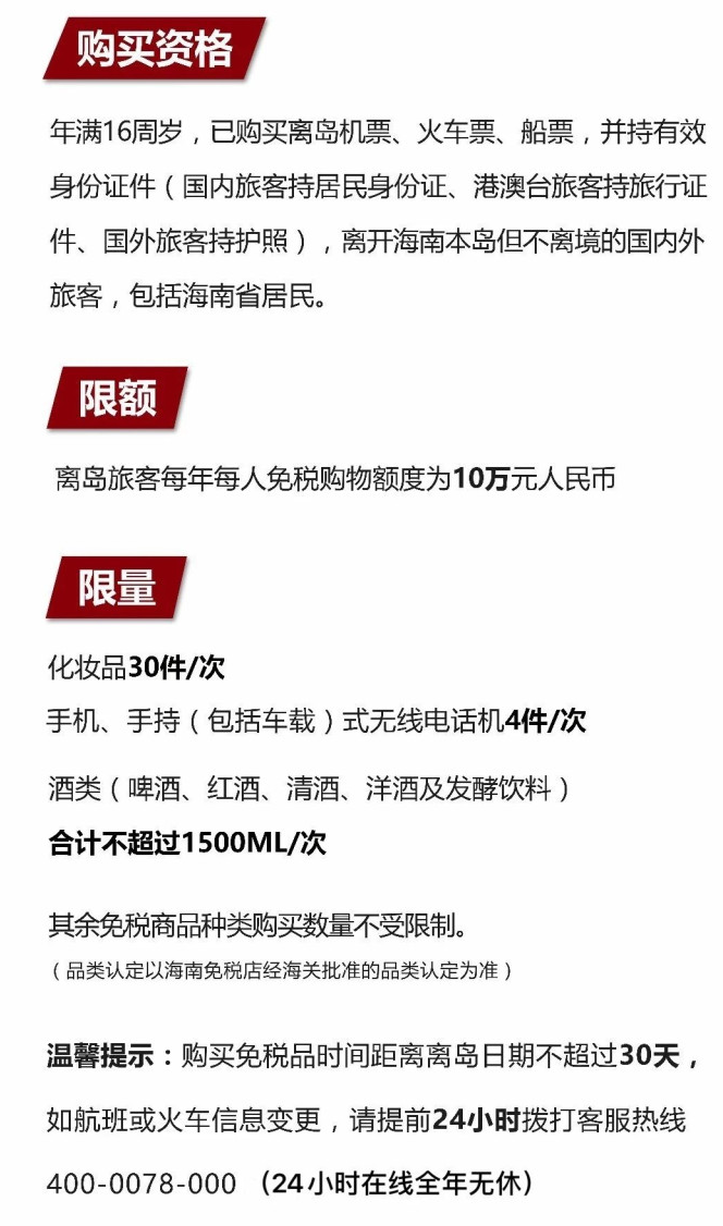 神湾镇苹果手机维修分享琼版 iPhone 12 售价 4784 元起，如何才能买到 