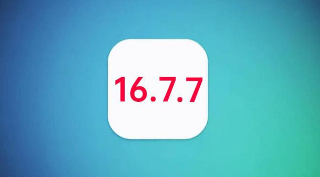 神湾镇苹果手机维修分享iOS 16.7.7正式版升级_iOS 16.7.7 正式版一键刷机教程 