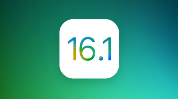 神湾镇苹果手机维修分享iOS 16.1 RC版升级_iOS 16.1 RC版一键刷机教程 