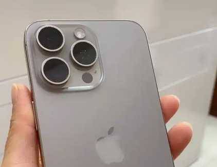 神湾镇iPhone15序列号查询分享如何查找苹果15手机序列号的位置