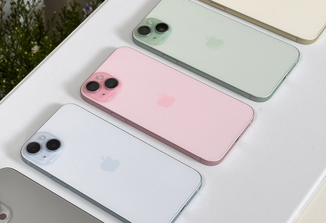 神湾镇iPhone15序列号查询分享如何查找苹果15手机序列号的位置