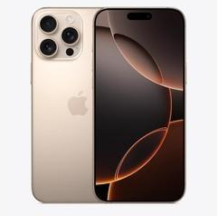 神湾镇苹果维修点分享iPhone 16 Pro Max屏幕更换易忽略的维修盲区 