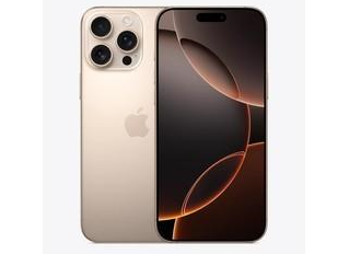 神湾镇苹果维修点分享iPhone 16 Pro Max自动关机的不同应对情况 