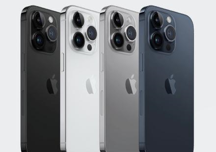神湾镇苹果维修点分享iPhone 16 Pro扩容数据安全全解析 