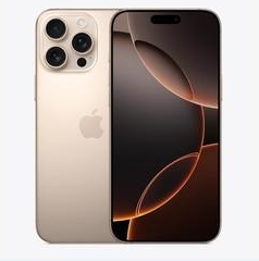 神湾镇苹果维修点分享iPhone 16 Pro Max扩容封胶与散热隐患 