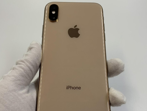 神湾镇苹果维修点分享iPhone XS iOS 18小众功能排错 