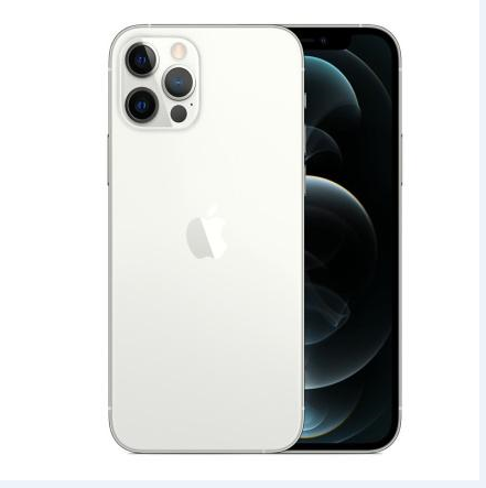 神湾镇苹果维修点分享iPhone 12 Pro电池与备份排错指南 