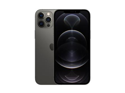 神湾镇苹果维修点分享iPhone 12 Max音频与触控排错 