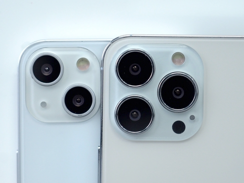 神湾镇苹果维修点分享iPhone 13 Pro Max振动与迁移排错 