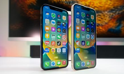 神湾镇苹果维修点分享iPhone 14 Plus安全隔区与音频排错 