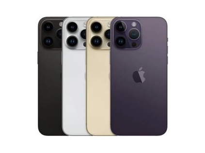 神湾镇苹果维修点分享iPhone 14 Pro Max通知与配件排错 