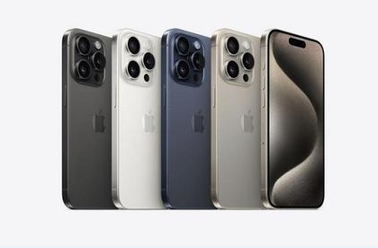 神湾镇苹果维修点分享iPhone 15 Pro电池与备忘录排错 