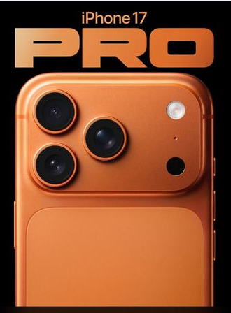神湾镇苹果维修点分享iPhone 17 Pro隐私与Vault排错 
