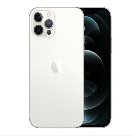 神湾镇苹果维修点分享iPhone 12 Pro锁屏密码使用小知识 