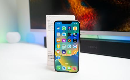 神湾镇苹果维修点分享iPhone 14锁屏密码进阶解读 