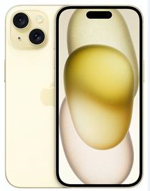 神湾镇苹果维修点分享iPhone 15锁屏密码玩机指南 