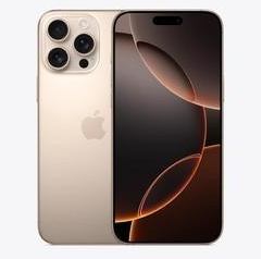 神湾镇苹果维修点分享iPhone 16 Pro Max锁屏密码知识点 
