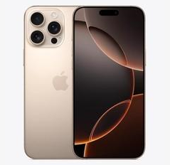 神湾镇苹果维修点分享iPhone 16 Pro Max发烫多重诱因解析 