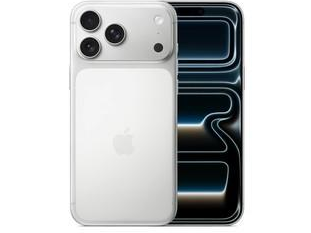 神湾镇苹果维修点分享iPhone 17 Pro Max电池升温隐藏场景 
